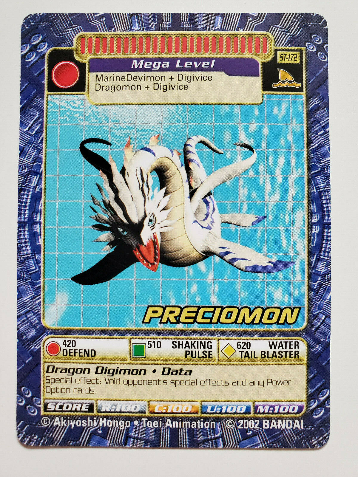 Preciomon ST-172